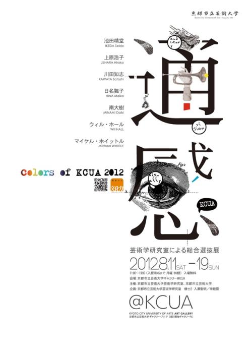美国苹果怎么填写付款与配送